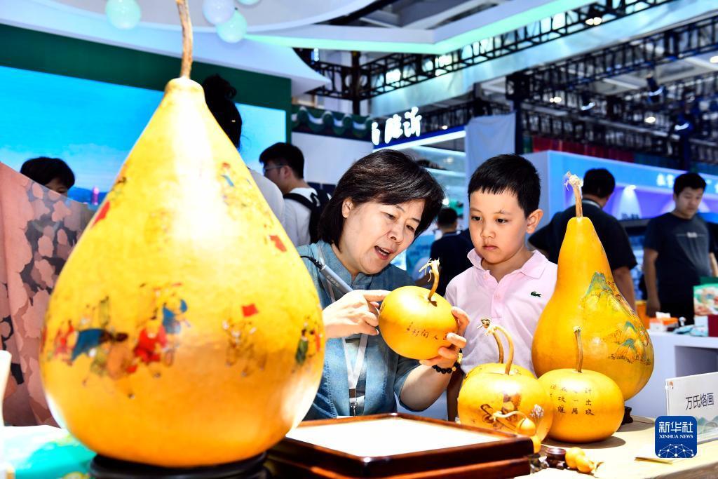 92白菜网